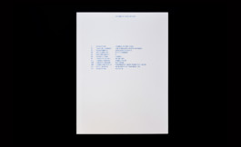 David Antin, Félicia Atkinson, Charles Bernstein, Julien Bismuth, François J. Bonnet, David Horvitz, Sophie Kaplan, Hanne Lippard, Yann Sérandour, Christine Sun Kim, Christian Xatrec Shelter Press